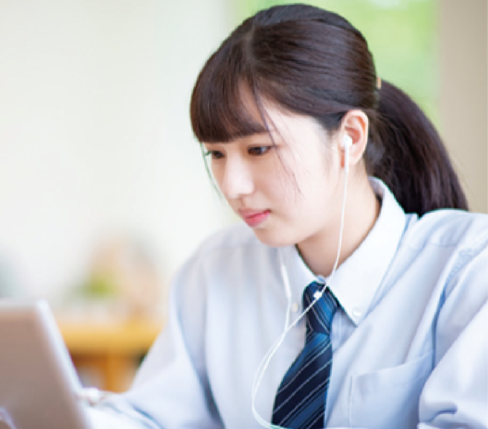 基礎学力を上げる