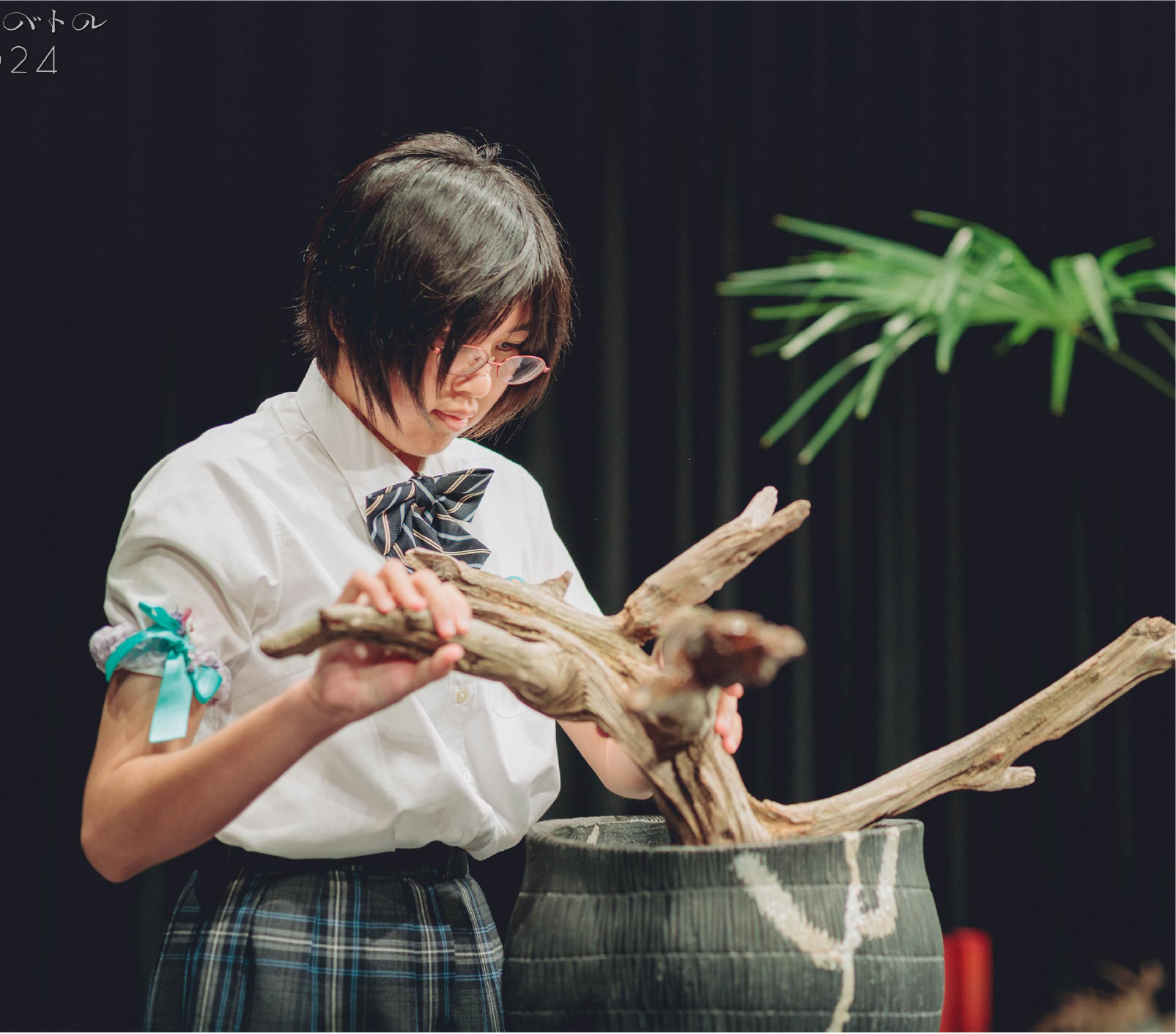 創造力を育てる